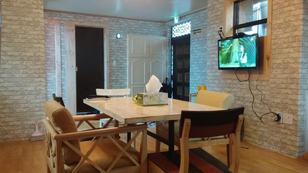 Social House 2*